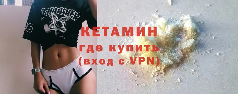 Купить наркотик аптеки Верхний Уфалей ГАШИШ  Каннабис  Alpha PVP  Мефедрон  Cocaine 