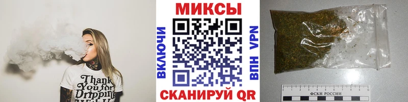 Бутират вода  Верхний Уфалей 