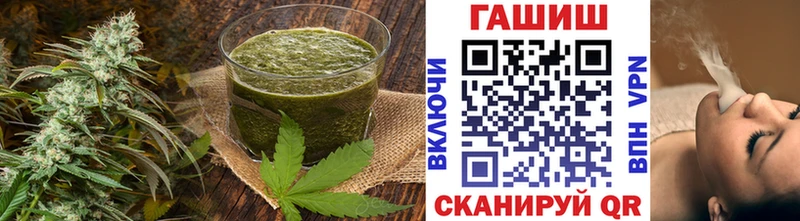 Печенье с ТГК конопля  Верхний Уфалей 