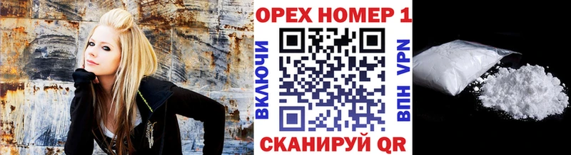 где продают наркотики  blacksprut рабочий сайт  Кокаин 98%  Верхний Уфалей 