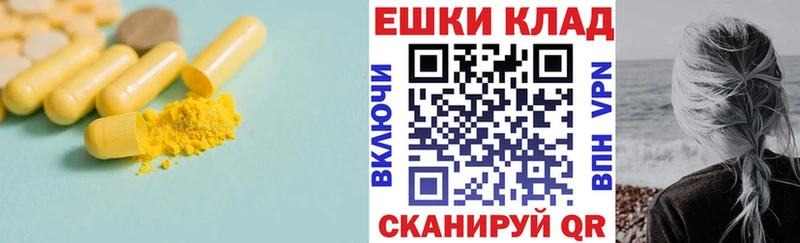 Ecstasy 99% ОМГ ОМГ ТОР Верхний Уфалей