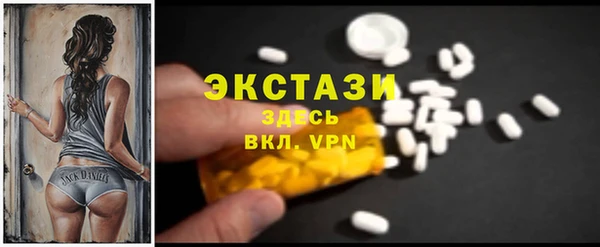 прущие грибы Баксан