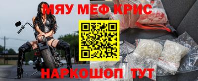 PSILOCYBIN Беслан