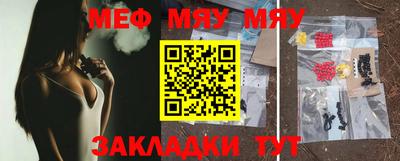 шишки Берёзовский