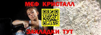 PSILOCYBIN Беслан