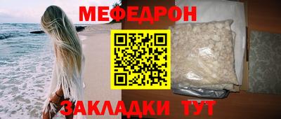 PSILOCYBIN Беслан