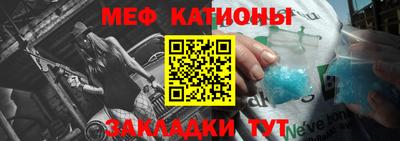 ПСИЛОЦИБИНОВЫЕ ГРИБЫ Беслан