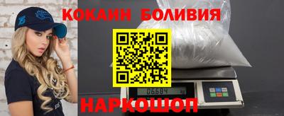 шишки Берёзовский