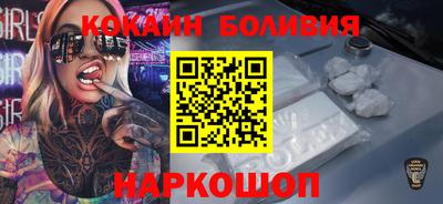 PSILOCYBIN Беслан