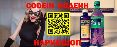 каннабис Балашиха