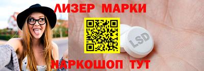 MDMA Балаково