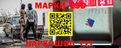 крисы Балахна