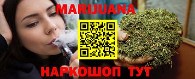 PSILOCYBIN Беслан
