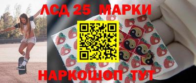 метадон Бийск