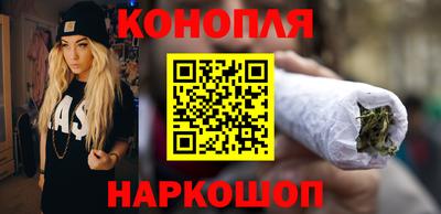 MDMA Балаково