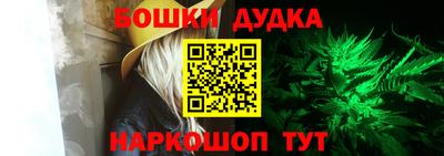 шишки Берёзовский