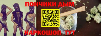 шишки Азнакаево