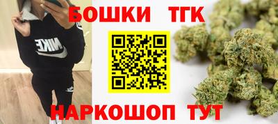 метадон Бийск