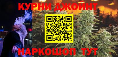 метадон Бийск