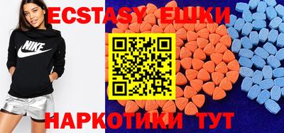 шишки Берёзовский