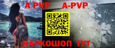 каннабис Балашиха