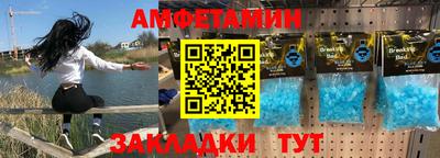 шишки Берёзовский