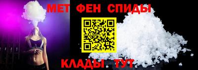 PSILOCYBIN Беслан