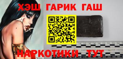 PSILOCYBIN Беслан