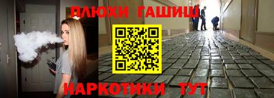 MDMA Балаково