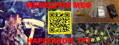 шишки Берёзовский
