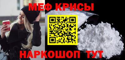 каннабис Балашиха