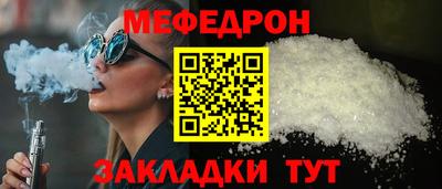 PSILOCYBIN Беслан