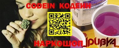 MDMA Балаково