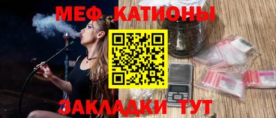 PSILOCYBIN Беслан