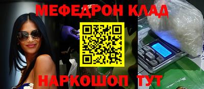 PSILOCYBIN Беслан