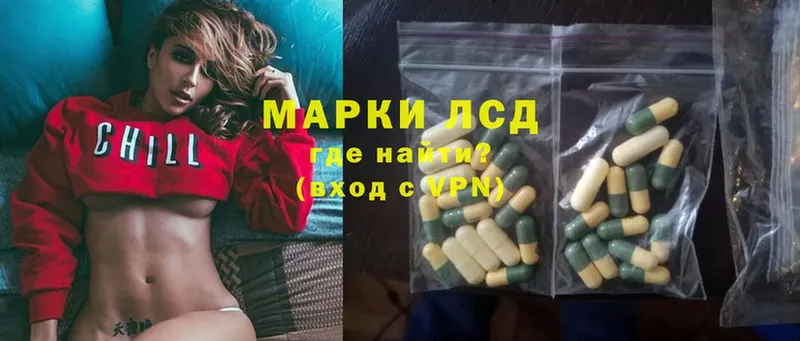 где продают   Верхний Уфалей  ЛСД экстази ecstasy 