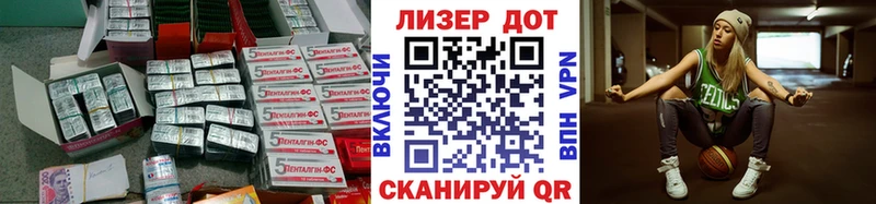 Лсд 25 экстази кислота  даркнет как зайти  Верхний Уфалей  дарнет шоп 