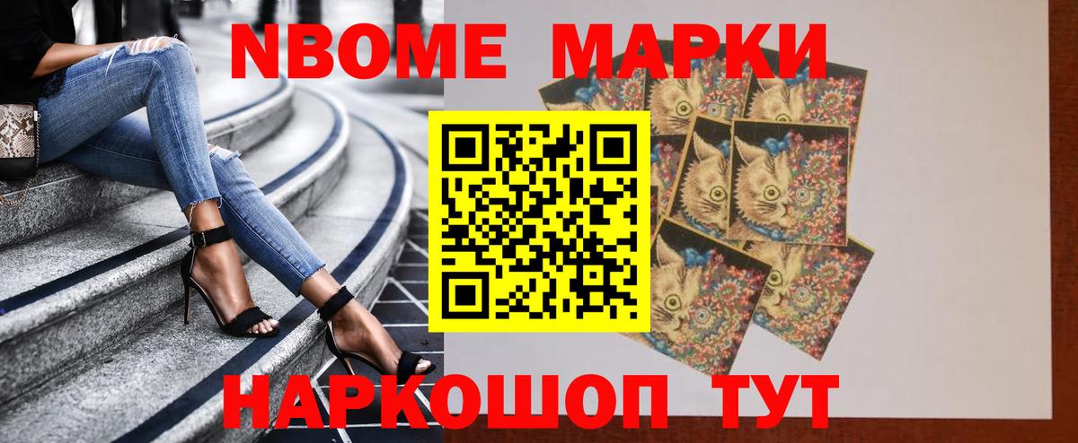 ЛСД экстази ecstasy  LSD-25 экстази ecstasy  Верхний Уфалей 