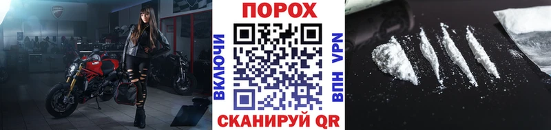 darknet Telegram  цена   Верхний Уфалей  МЕТАМФЕТАМИН мет 